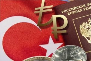 Россия и Турция договариваются о возможности россиян платить рублями в Анталье