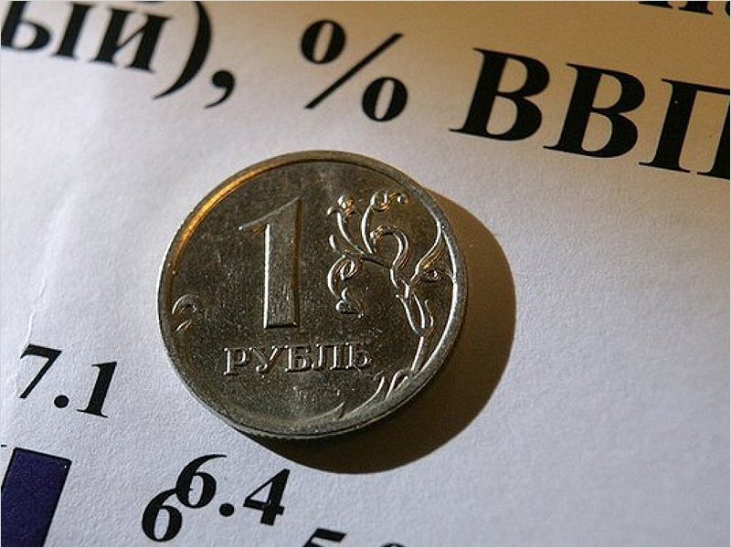 Росстат представил первую оценку ВВП за истекший год: 109,3 трлн. рублей