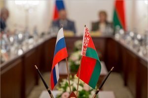 Россия и Белоруссия  отмечают День единения народов без праздничных мероприятий