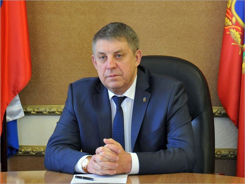 Брянский губернатор объявил о возможном закрытии поликлиник