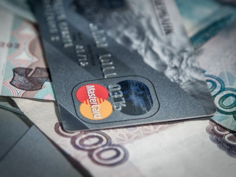 Жители Брянской области с начала года совершили более 45 млн. операций по банковским картам