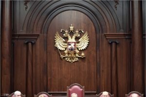 Конституционный суд рассматривает запрос Владимира Путина о проверке закона о поправке в Конституцию РФ