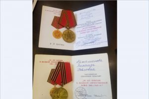 В Брянске  на свалке найдены медали ветерана Великой Отечественной войны