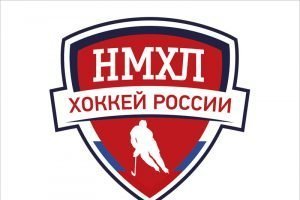 НМХЛ первой из российских лиг досрочно завершила сезон, ХК «Брянск» остался на пятом месте