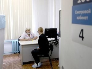 В брянских поликлиниках станет меньше народа: отменены профилактические осмотры и диспансеризация населения