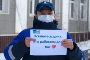 Почтовые отделения Брянской области с 30 марта работать не будут