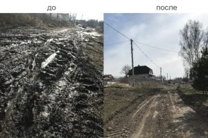 Прокуратура с подачи СМИ потребовала отремонтировать дорогу в селе Страшевичи