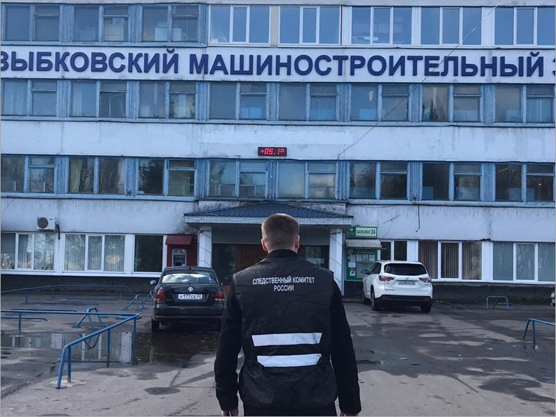 На Новозыбковском машзаводе введена процедура банкротства. Сотрудникам предложены общественные работы за МРОТ с налогами