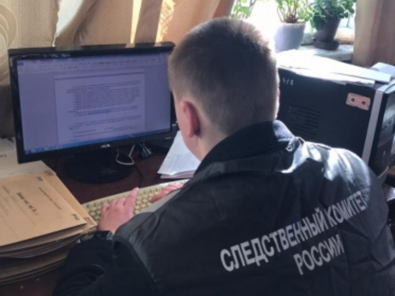 Житель Новозыбкова отправится под суд за попытку дать взятку полицейскому