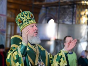 Брянская епархия сообщила о появлении в Telegram поддельного аккаунта митрополита Александра