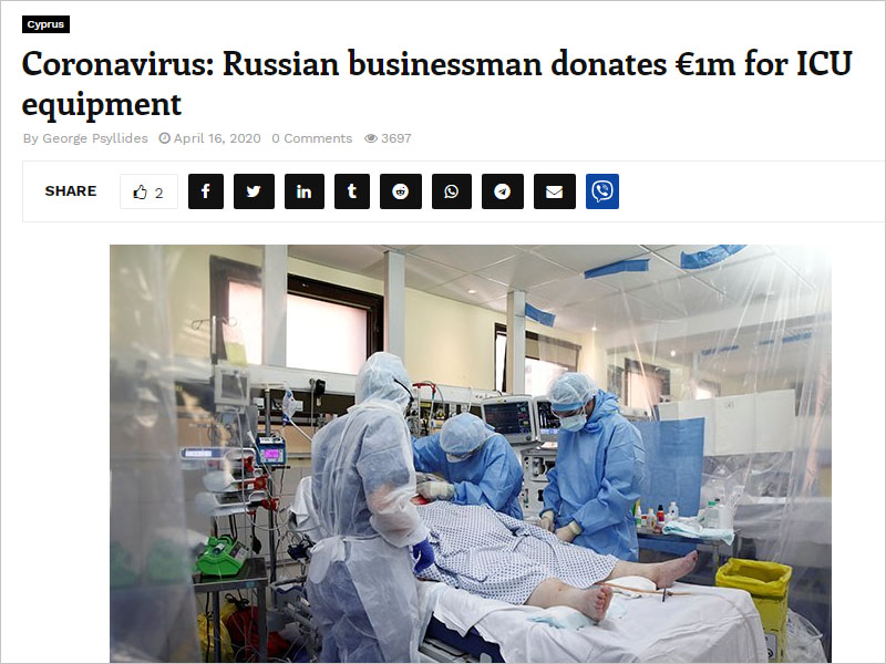 Уроженец Брянска, живущий на Кипре, пожертвовал больнице в Никосии €1 млн.
