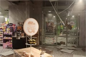 В Белых Берегах взорван банкомат в супермаркете «Пятёрочка»