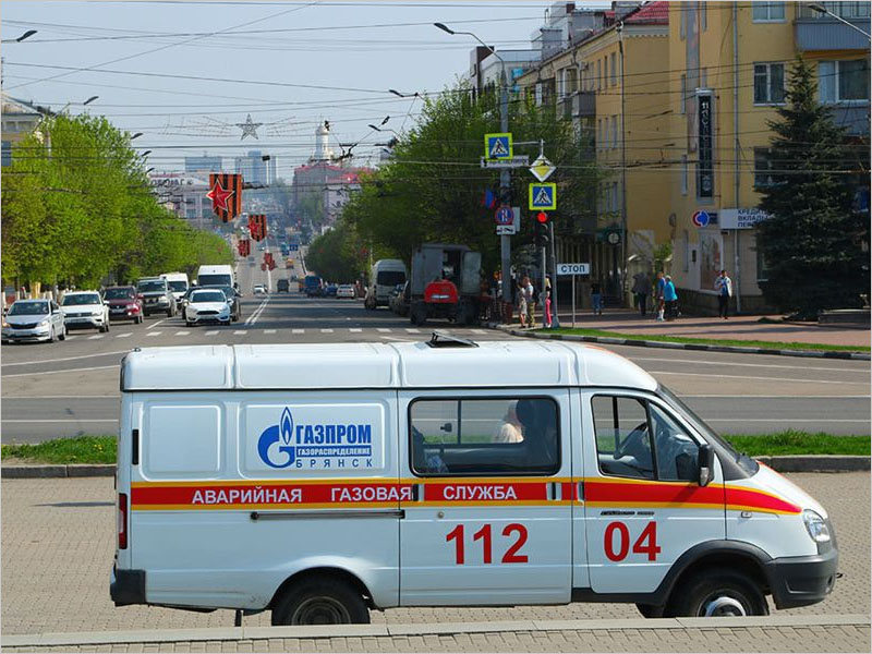 Брянские аварийные бригады газовой службы отрабатывают заявки в штатном режиме