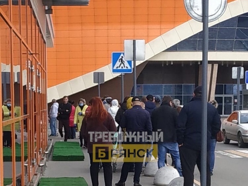 Гипермаркет OBI в Брянске вновь открылся. И нарвался на санкции управления потребительского рынка