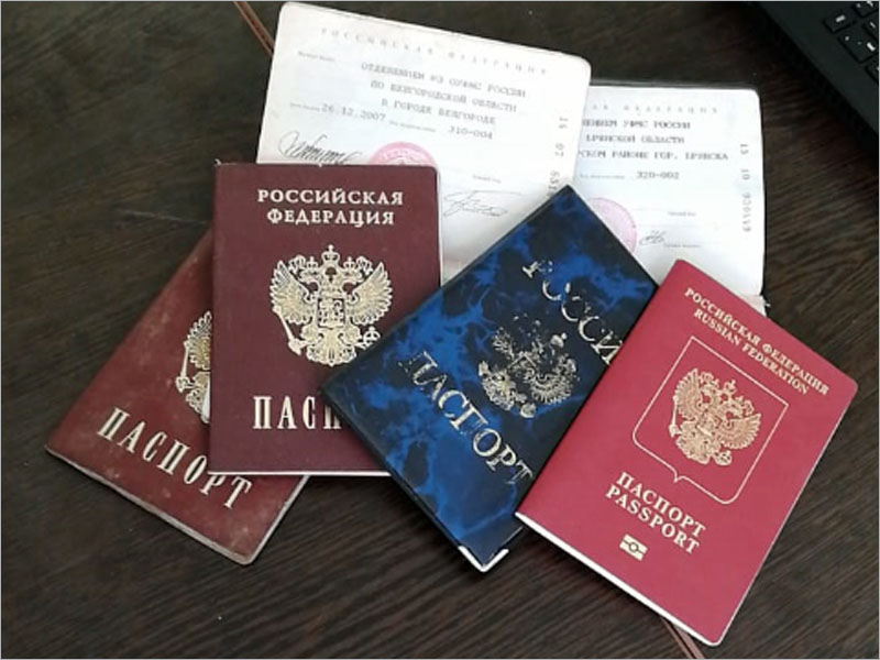 В Брянске в мусоре обнаружено шесть паспортов