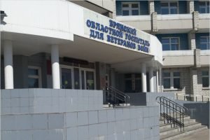В Брянской области вновь открывается для ковидных больных госпиталь для ветеранов войн