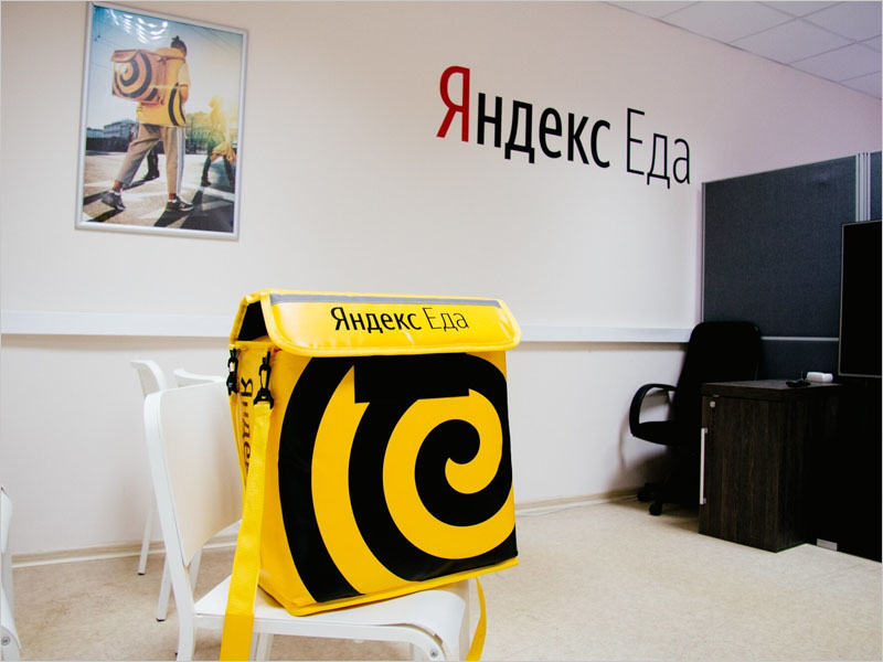 Яндекс.Еда запустила курьерскую доставку в Брянске