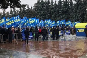 Брянское отделение ЛДПР обещает провести съезд оппозиционных сил в канун выборов