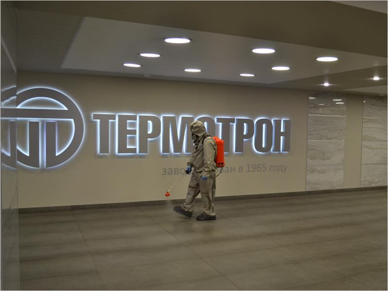 Брянское предприятие «Термотрон» продезинфицировалось перед возобновлением работы