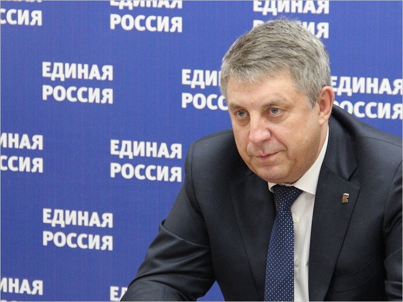 Александр Богомаз выдвинут «Единой Россией» кандидатом на пост губернатора Брянской области