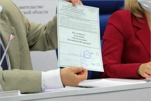 На голосовании по поправкам в Конституцию в Брянской области будет работать 1087 участков