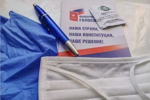 Избирательные участки на всероссийском голосовании открылись по всей стране
