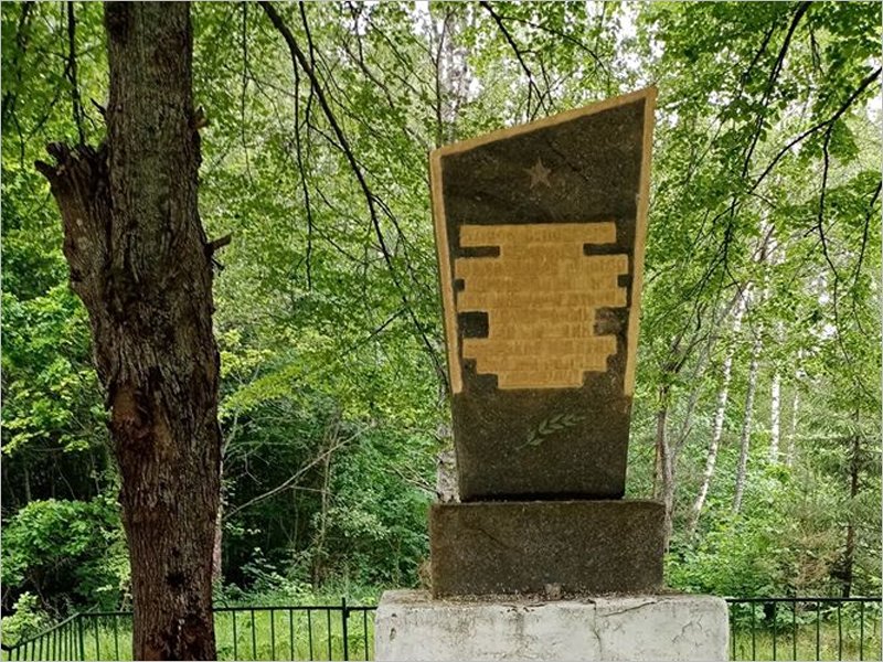 В Дубровском районе отремонтирован памятник сожжённой деревне