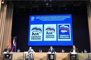 Александр Богомаз официально выдвинут «Единой Россией» в качестве кандидата в губернаторы