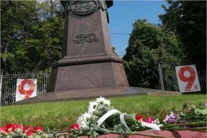 Тютчевский день в Брянске совместился с Пушкинским днём и прошёл онлайн