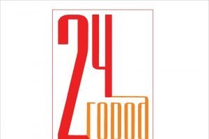 Первому брянскому новостному агентству «Город_24» исполнилось 23 года. С момента создания