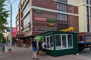Безмозглый Брянск: власти города нашли замену «неэстетичным» киоскам в центре города