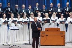 Брянский академический хор под управлением Марио Бустилло отмечает 25-летие
