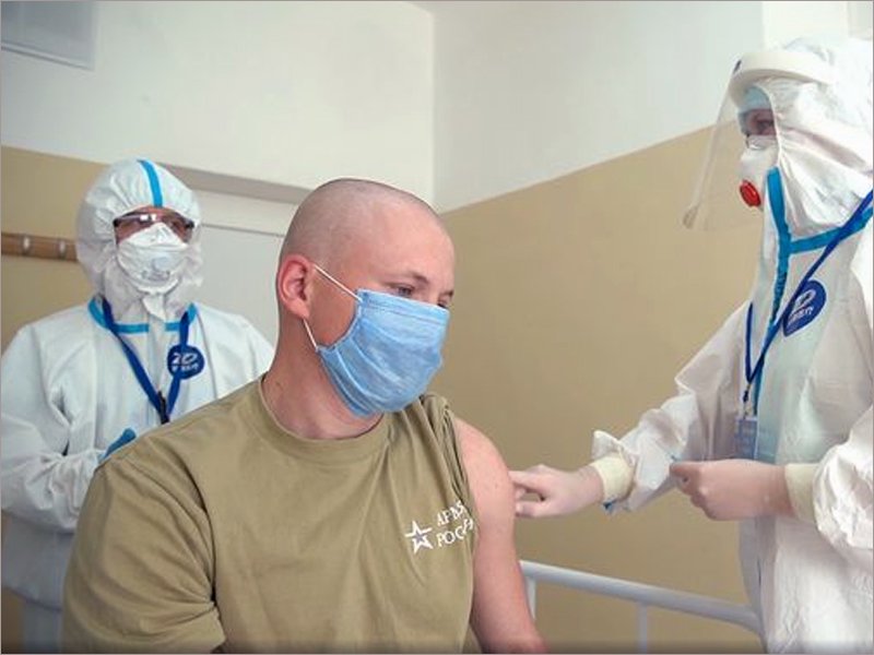 Российские военные проводят клинические испытания вакцины от коронавируса