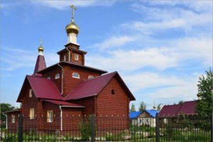 Русская православная церковь отмечает День крещения Руси