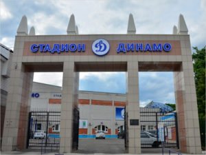 Брянское «Динамо» отпразднует столетие стадиона матчем ветеранов
