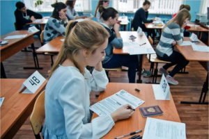 Брянские выпускники сдают ЕГЭ по биологии и письменный иностранный язык
