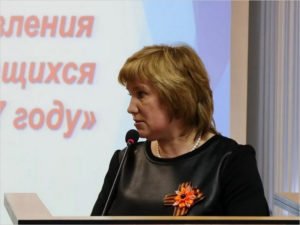 Врио руководителя Бежицкого района Брянска назначена Татьяна Гращенкова