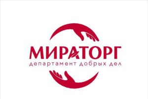 Брянские подразделения «Мираторга» поддерживают инфраструктуру территорий соседних регионов