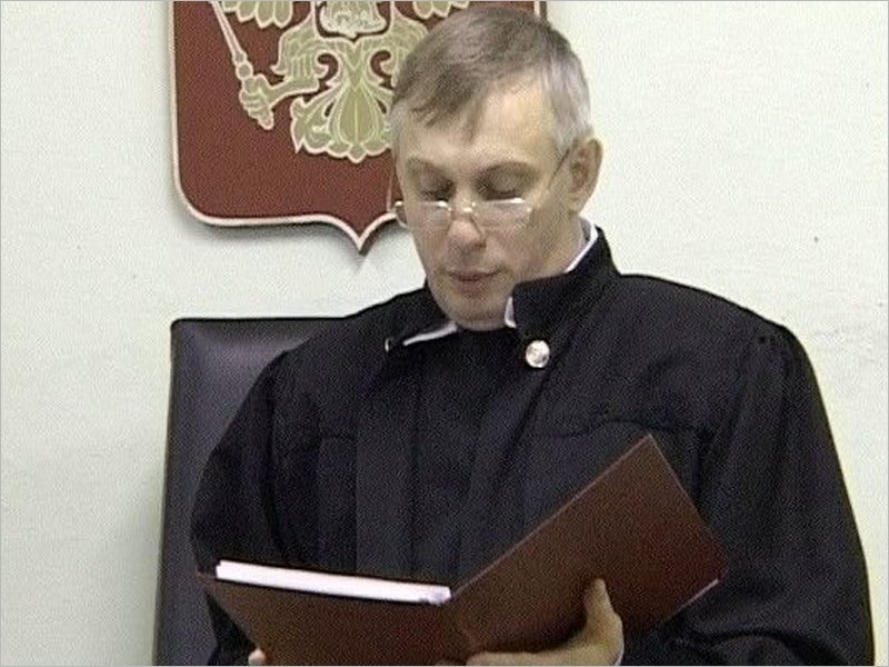 На место судьи Брянского облсуда Александра Рябухина претендуют четыре женщины