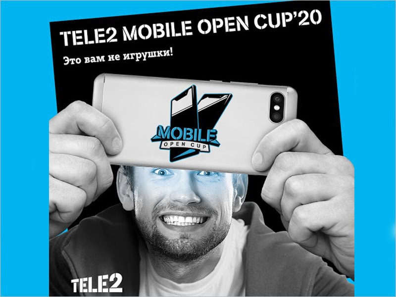 Организованный Tele2 Mobile Open Cup’20 привлёк более 33 тысяч киберспортсменов
