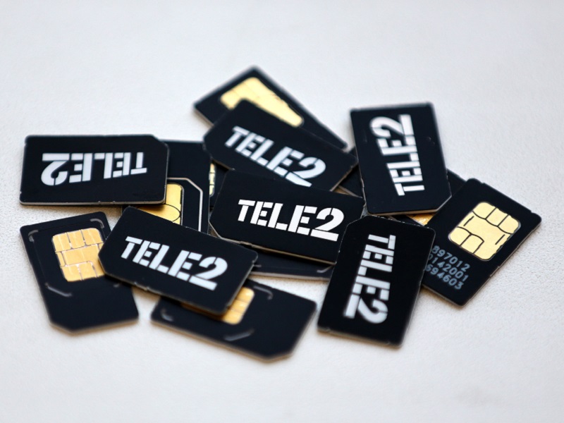 Tele2 дарит на Новый год брянским абонентам золотые номера