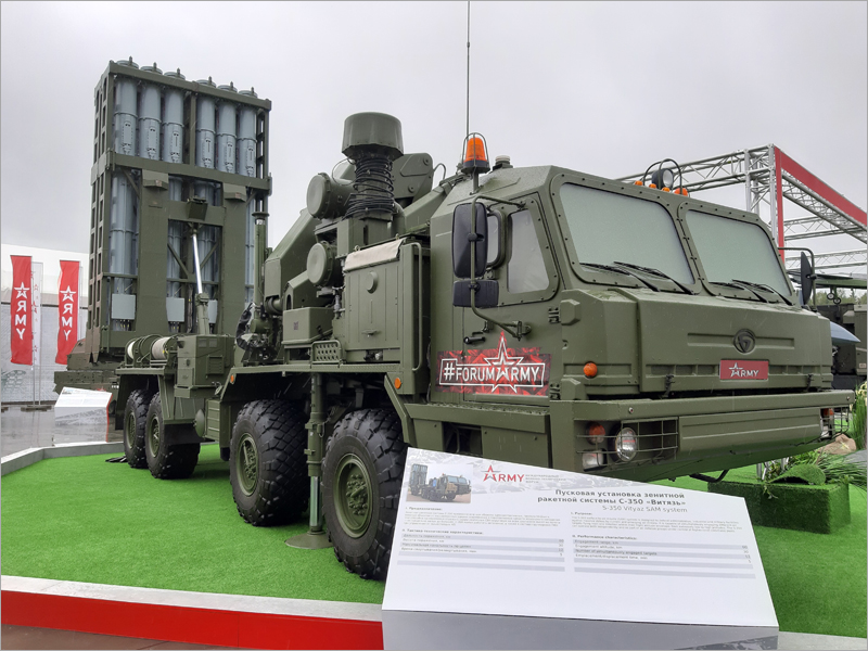 Брянский автозавод представит на Форуме «Армия-2020» «гражданскую» продукцию
