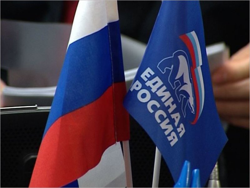 «Единая Россия» начала разработку народной программы к предстоящим выборам в Госдуму: восстановление экономики и обеспечение социальных гарантий