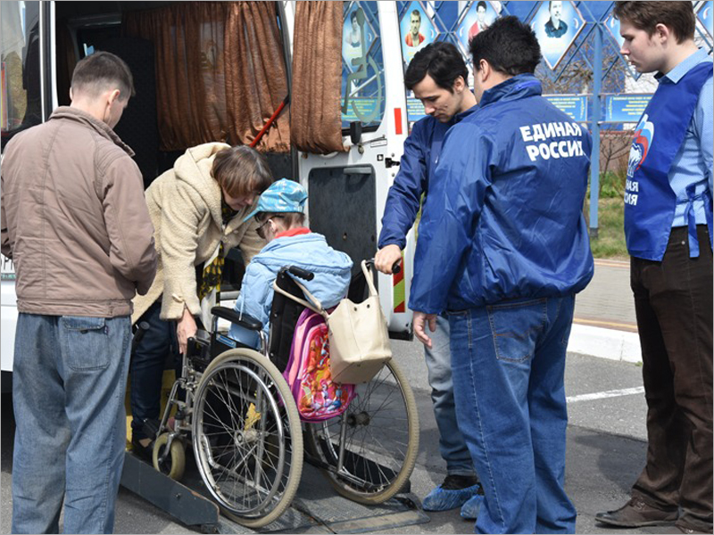 Доступная страна: что делается в России для социальной интеграции инвалидов