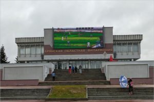 В Брянске организована трансляция первой игры «Динамо» в ФНЛ на большом экране на Набережной
