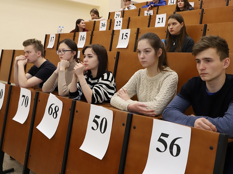 Брянских школьников ждут на Всероссийской олимпиаде по финансовой грамотности