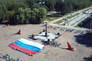 Российский флаг россияне признали самым «консенсусным» государственным символом