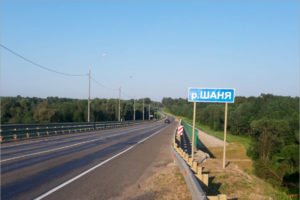 «Ростелеком» делает безопаснее дороги Брянской, Калужской и Смоленской областей