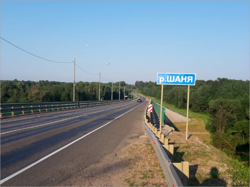 «Ростелеком» делает безопаснее дороги Брянской, Калужской и Смоленской областей