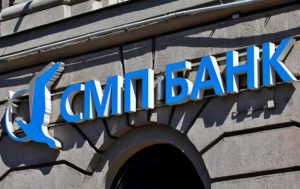 По всей России произошёл сбой в «СМП Банке»